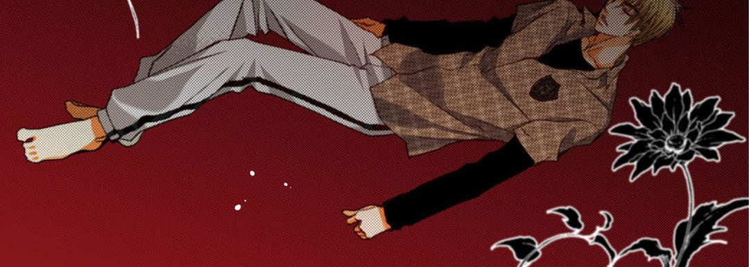 Totally Captivated Chapter 120 page 35 - 
