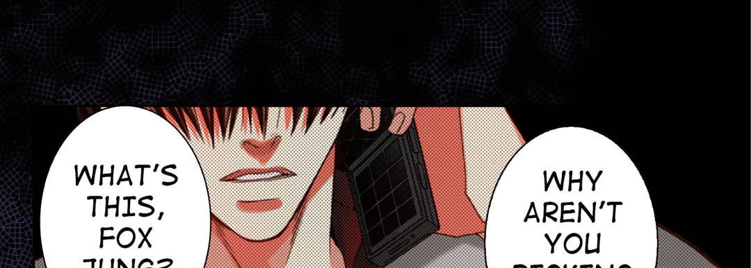 Totally Captivated Chapter 120 page 37 - 