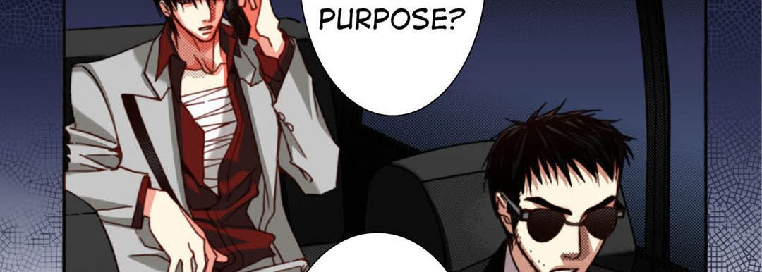 Totally Captivated Chapter 120 page 39 - 