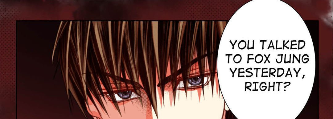 Totally Captivated Chapter 120 page 46 - 