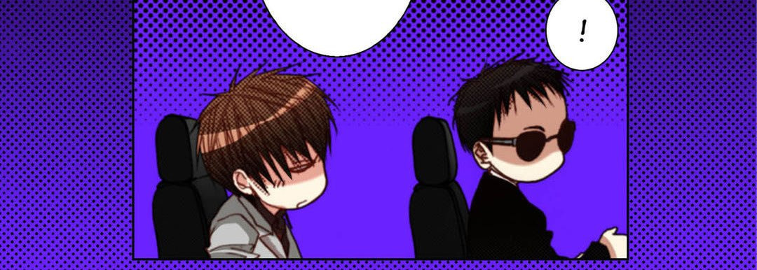 Totally Captivated Chapter 120 page 51 - 