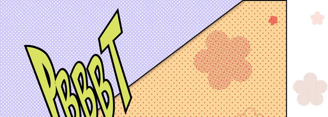 Totally Captivated Chapter 120 page 53 - 