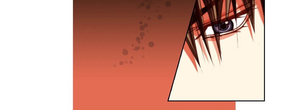 Totally Captivated Chapter 120 page 60 - 