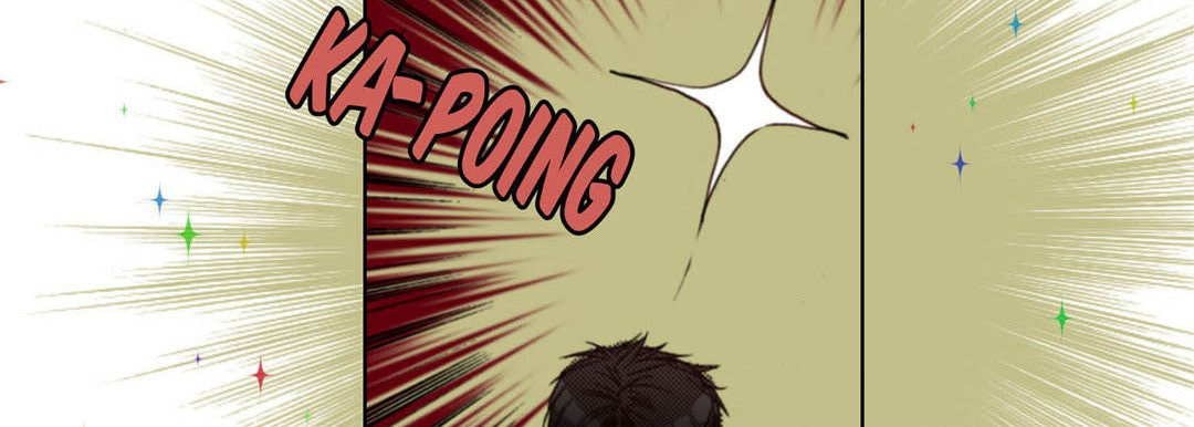 Totally Captivated Chapter 120 page 71 - 