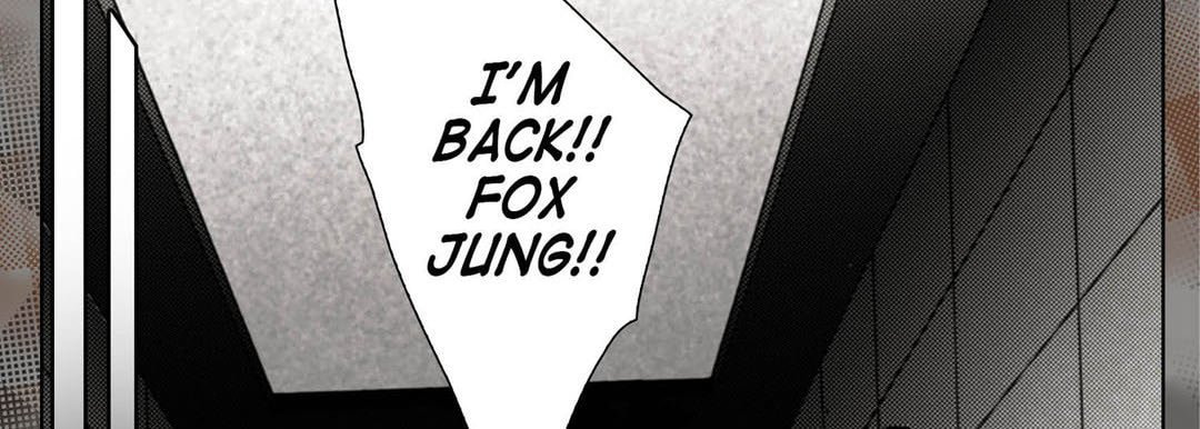 Totally Captivated Chapter 120 page 74 - 
