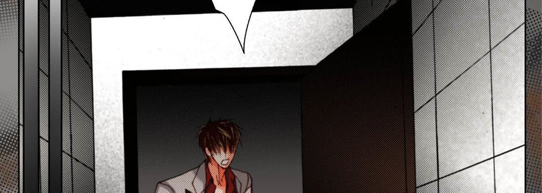 Totally Captivated Chapter 120 page 75 - 