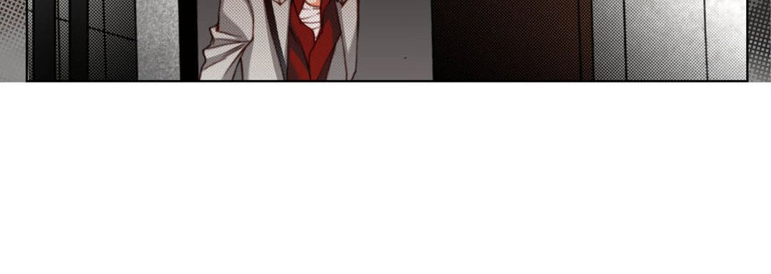 Totally Captivated Chapter 120 page 76 - 