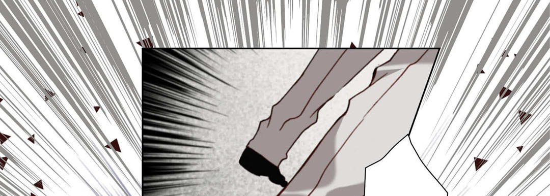 Totally Captivated Chapter 120 page 77 - 