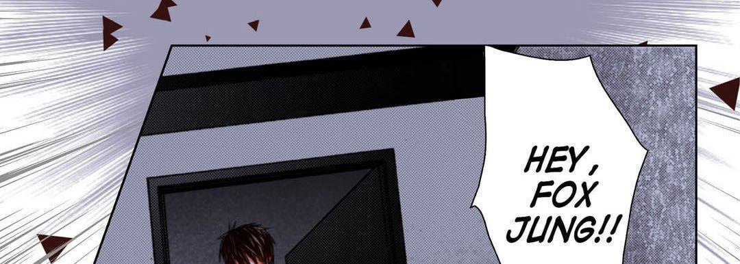 Totally Captivated Chapter 120 page 79 - 
