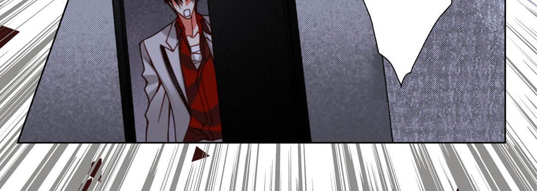 Totally Captivated Chapter 120 page 80 - 