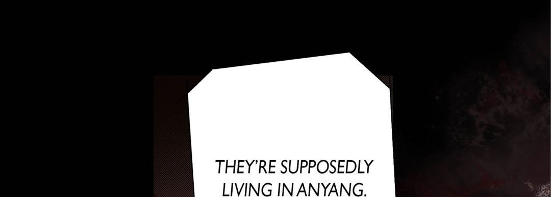 Totally Captivated Chapter 120 page 9 - 