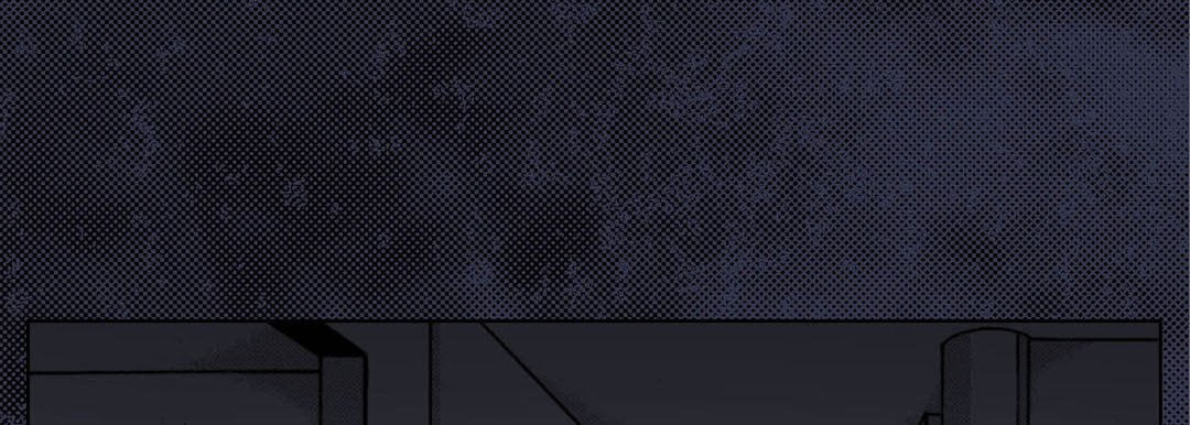 Totally Captivated Chapter 120 page 81 - 
