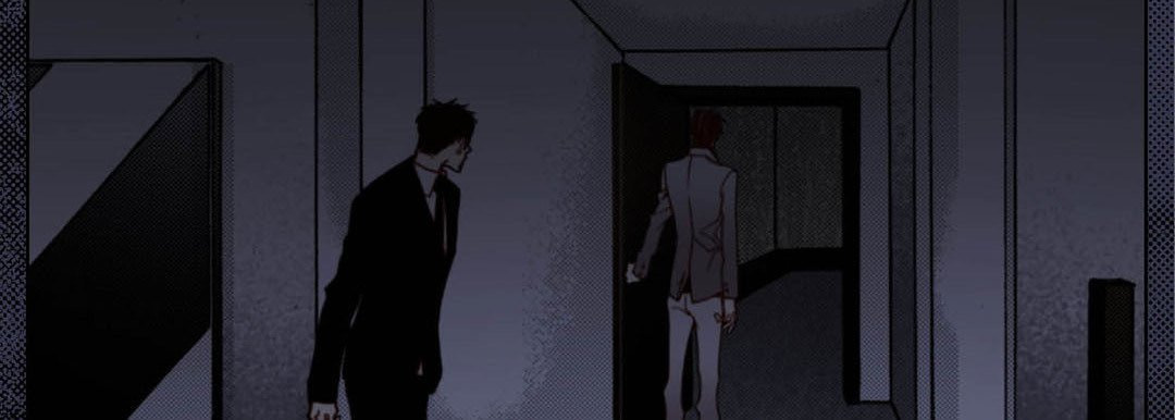 Totally Captivated Chapter 120 page 82 - 