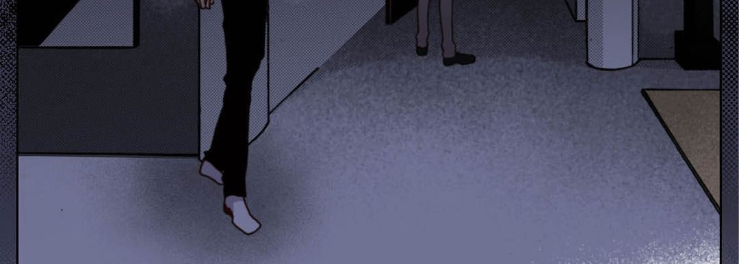 Totally Captivated Chapter 120 page 83 - 