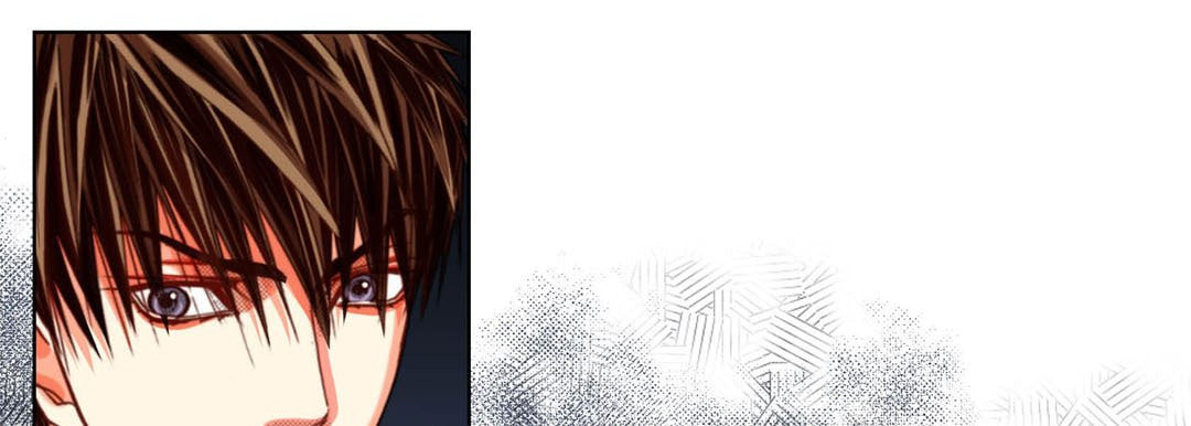 Totally Captivated Chapter 120 page 85 - 