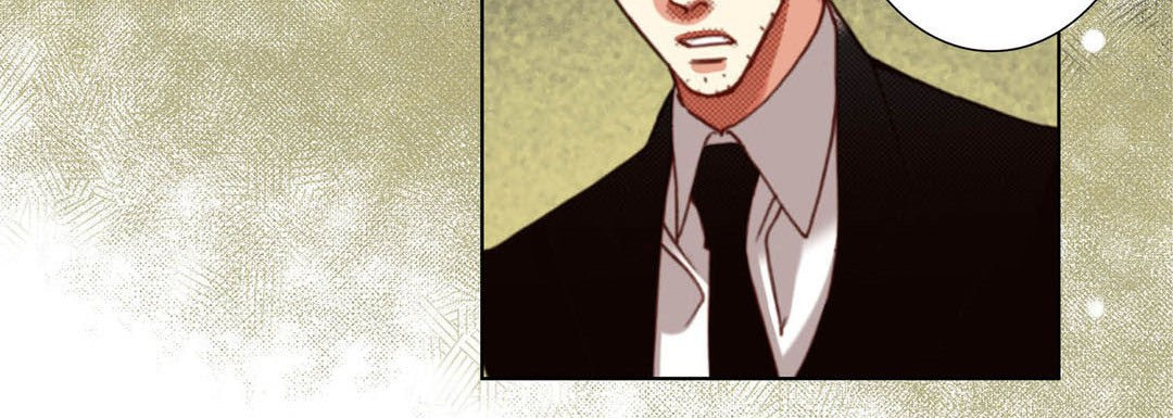Totally Captivated Chapter 120 page 88 - 