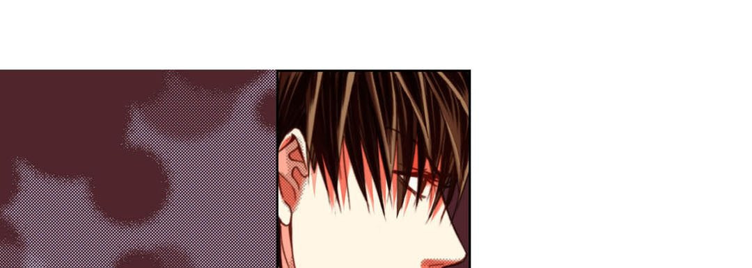 Totally Captivated Chapter 120 page 89 - 