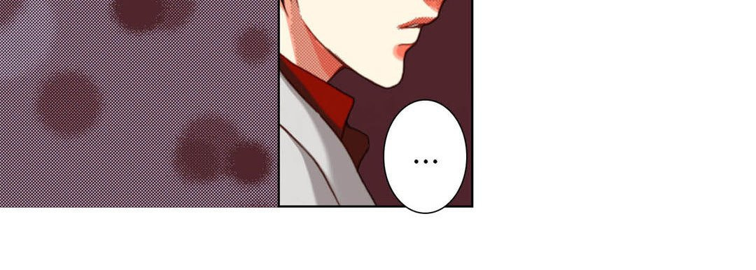 Totally Captivated Chapter 120 page 90 - 