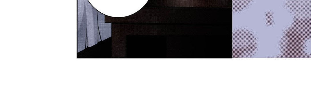Totally Captivated Chapter 120 page 92 - 
