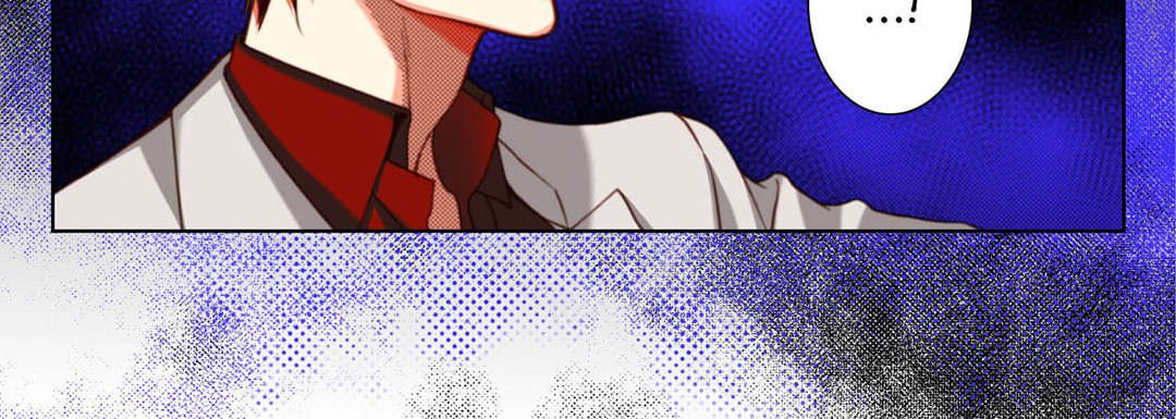 Totally Captivated Chapter 120 page 100 - 