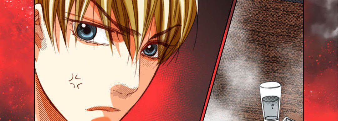 Totally Captivated Chapter 121 page 118 - 