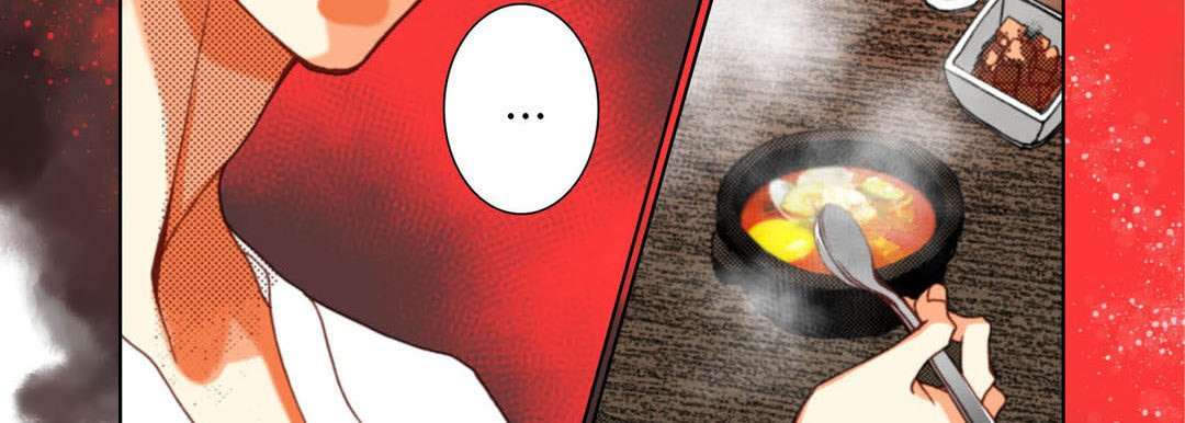 Totally Captivated Chapter 121 page 119 - 
