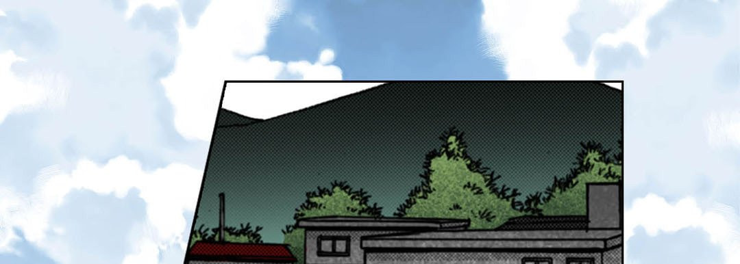 Totally Captivated Chapter 121 page 13 - 