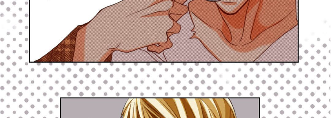 Totally Captivated Chapter 121 page 122 - 