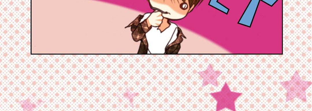 Totally Captivated Chapter 121 page 127 - 