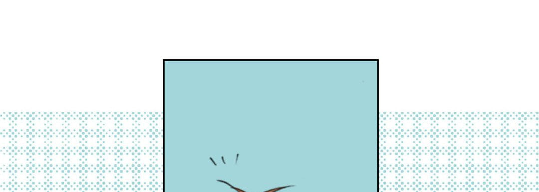 Totally Captivated Chapter 121 page 129 - 