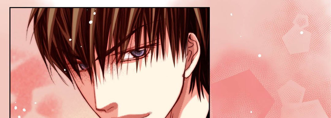 Totally Captivated Chapter 121 page 137 - 