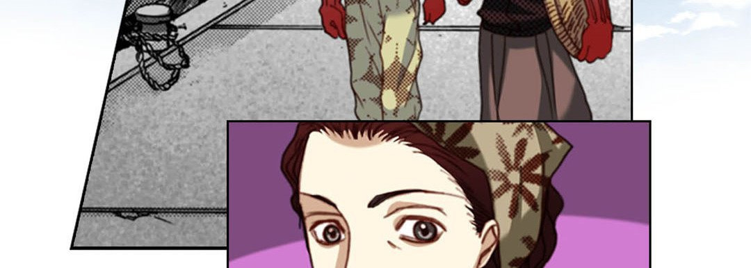 Totally Captivated Chapter 121 page 15 - 