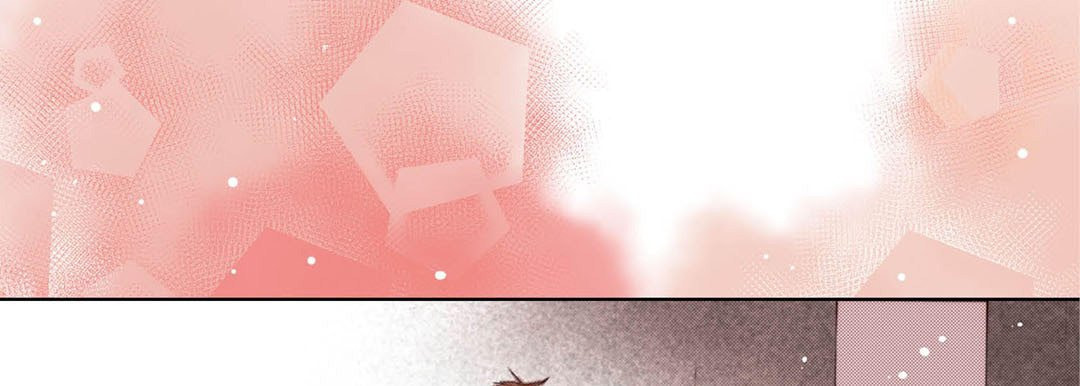 Totally Captivated Chapter 121 page 141 - 