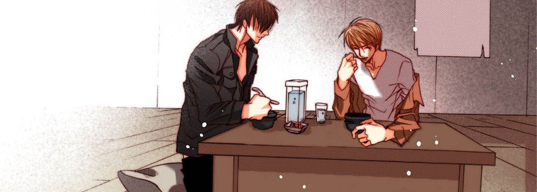 Totally Captivated Chapter 121 page 142 - 