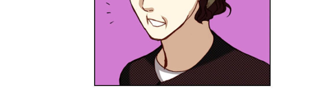 Totally Captivated Chapter 121 page 16 - 