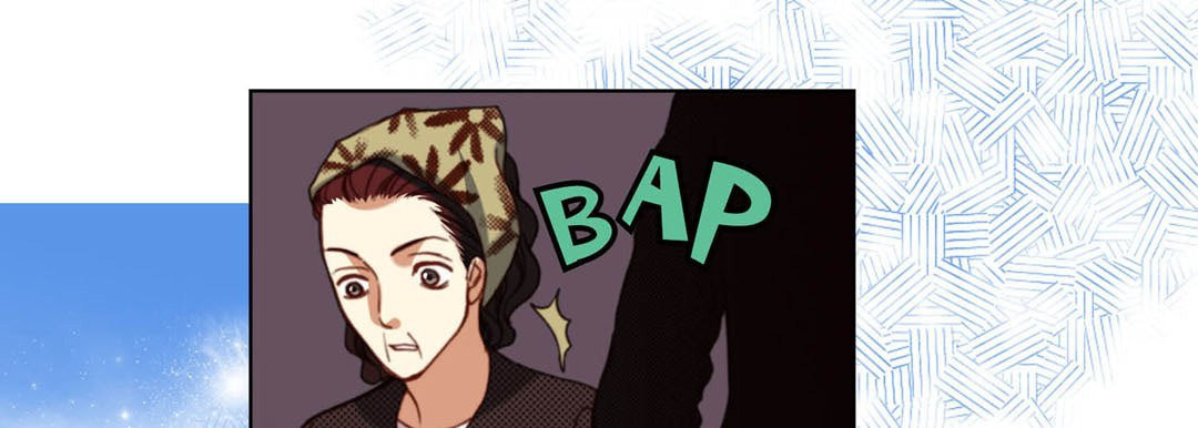 Totally Captivated Chapter 121 page 25 - 