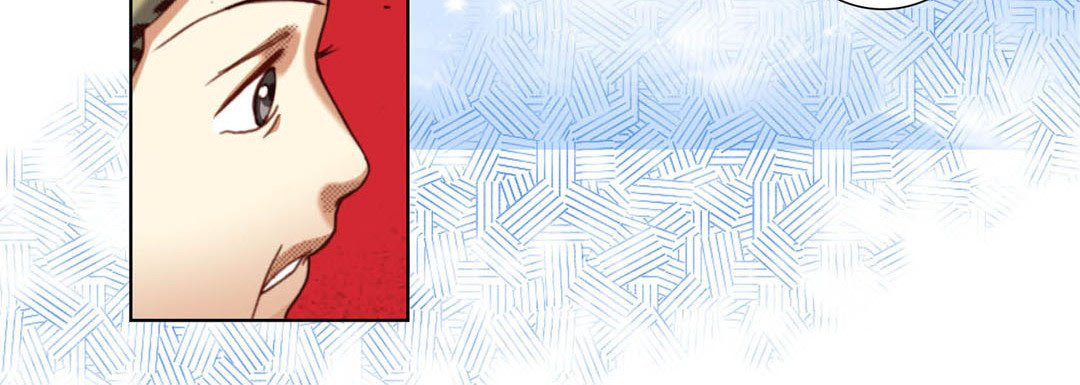 Totally Captivated Chapter 121 page 28 - 