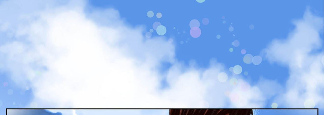 Totally Captivated Chapter 121 page 29 - 