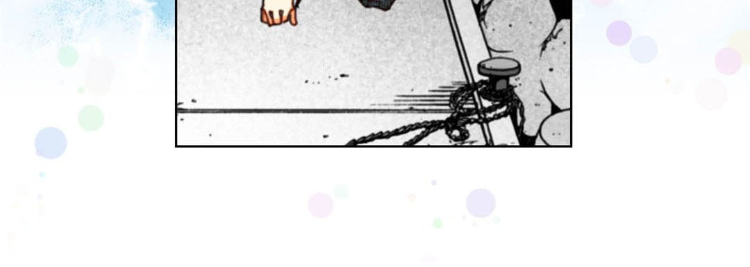 Totally Captivated Chapter 121 page 40 - 