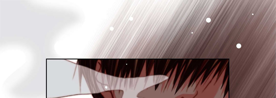 Totally Captivated Chapter 121 page 41 - 