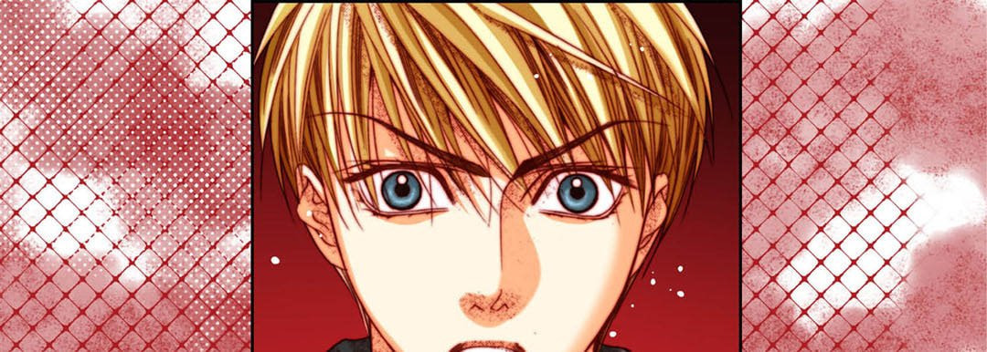 Totally Captivated Chapter 121 page 53 - 