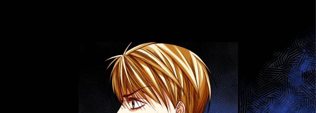 Totally Captivated Chapter 121 page 57 - 