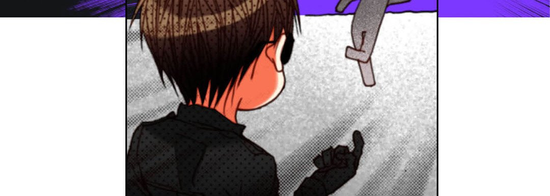 Totally Captivated Chapter 121 page 71 - 
