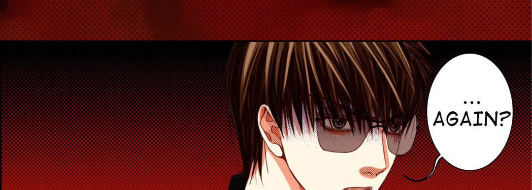 Totally Captivated Chapter 121 page 74 - 