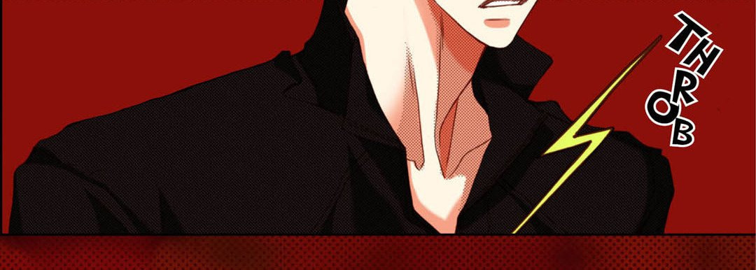 Totally Captivated Chapter 121 page 75 - 