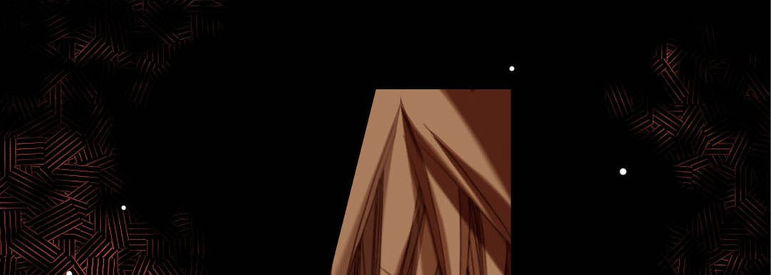 Totally Captivated Chapter 121 page 9 - 
