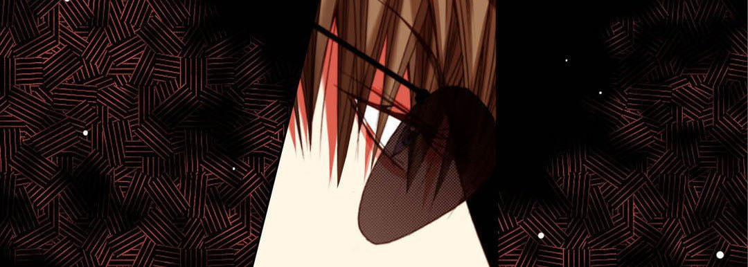 Totally Captivated Chapter 121 page 10 - 