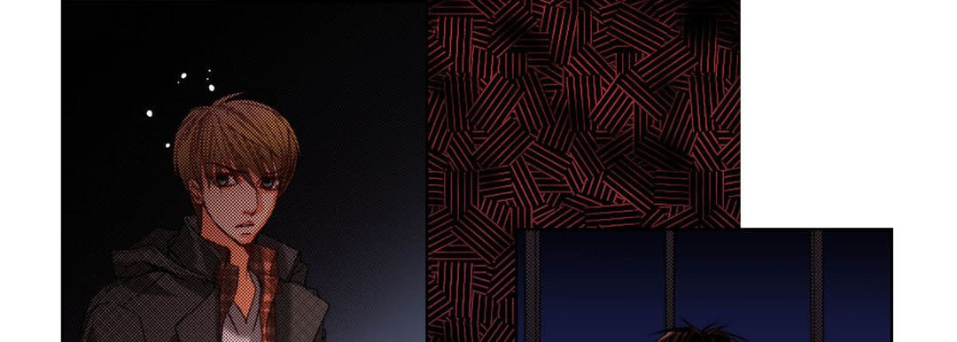 Totally Captivated Chapter 122 page 101 - 