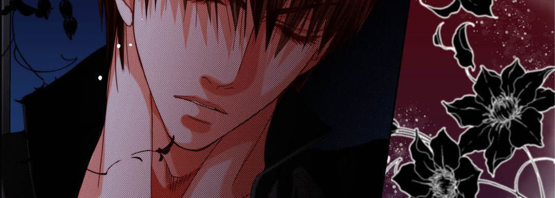 Totally Captivated Chapter 122 page 106 - 