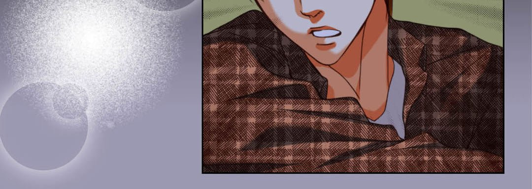 Totally Captivated Chapter 122 page 116 - 